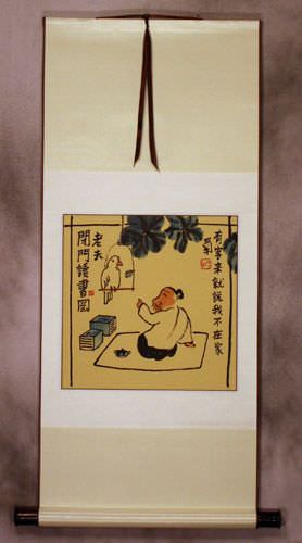 Don't Tell Secrets to a Parrot - Chinese Wall Scroll