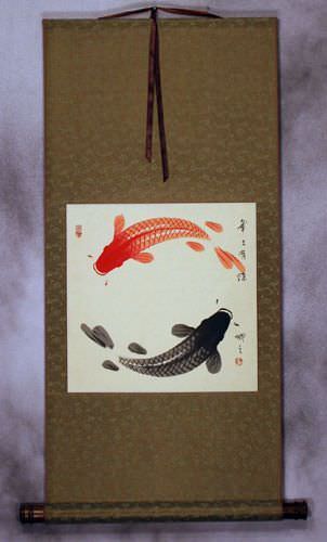 Yin Yang Fish on Gold Silk Wall Scroll