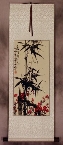 Black Ink Bamboo & Plum Blossom Scroll
