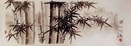 Charcoal Bamboo Drawing