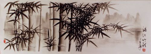 Charcoal Bamboo Drawing