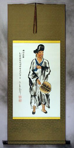 Ji Gong - The Mad Monk - Wall Scroll