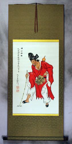 Ji Gong - The Mad Monk - Wall Scroll