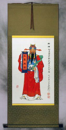 God of Prosperity Wall Scroll