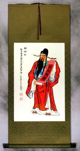 God of Prosperity Wall Scroll