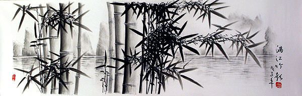 Charcoal Bamboo Landscape Art