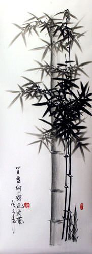 Charcoal Bamboo Drawing