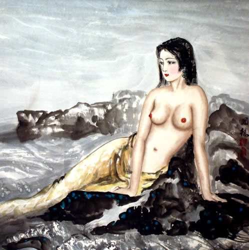 Asian Lady in Waiting Painting