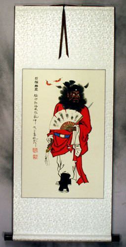 Zhong Kui Ghost Warrior Wall Scroll