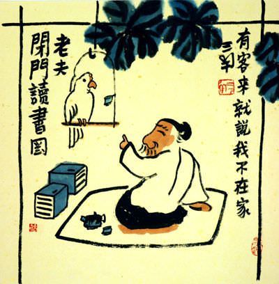 Don't Tell Secrets to a Parrot - Chinese Story Art
