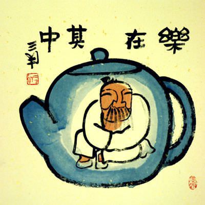 Enjoy Life, Live in a Tea Pot - Chinese Philosophy Painting