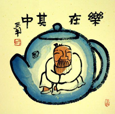 Enjoy Life, Live in a Tea Pot - Chinese Philosophy Painting
