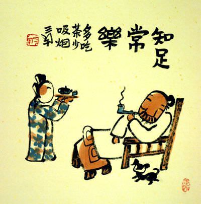 You Have Enough, Enjoy Life - Chinese Philosophy Painting