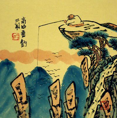 Go Fishing in the Mountains - Chinese Philosophy Painting