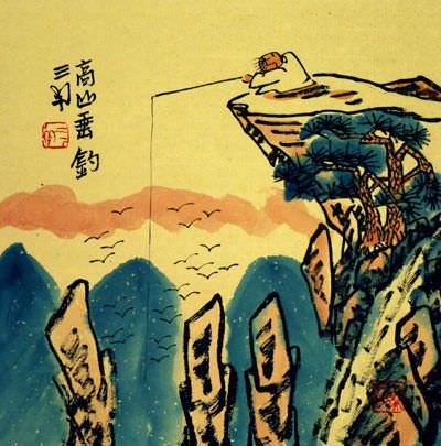 Go Fishing in the Mountains - Chinese Philosophy Painting