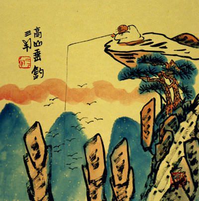 Go Fishing in the Mountains - Chinese Philosophy Painting