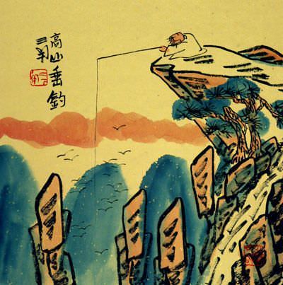 Go Fishing in the Mountains - Chinese Philosophy Painting