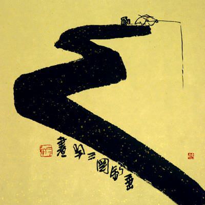 Gone Fishing for Life - Ancient Chinese Philosophy Art