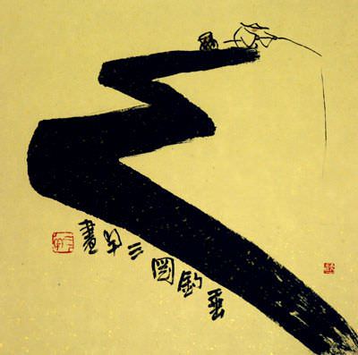 Gone Fishing for Life - Ancient Chinese Philosophy Art
