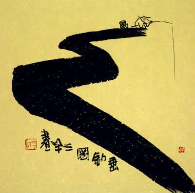 Gone Fishing for Life - Ancient Chinese Philosophy Art