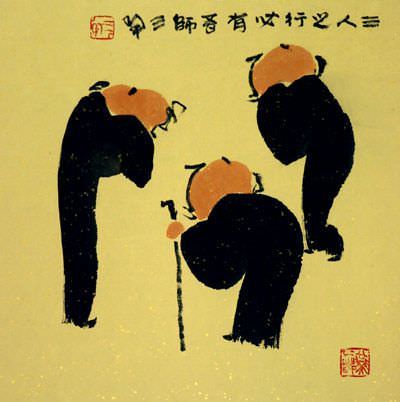 Three Men Share Wisdom & Knowledge - Chinese Philosophy Art