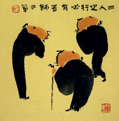 Three Men Share Wisdom & Knowledge - Chinese Philosophy Art
