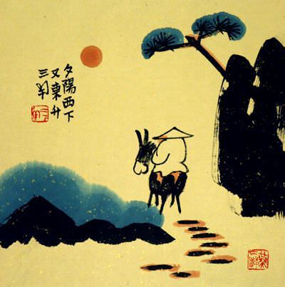 The Sun Will Rise Again - Chinese Philosophy Painting
