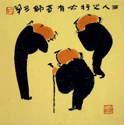 Three Men Share Wisdom & Knowledge - Chinese Philosophy Art
