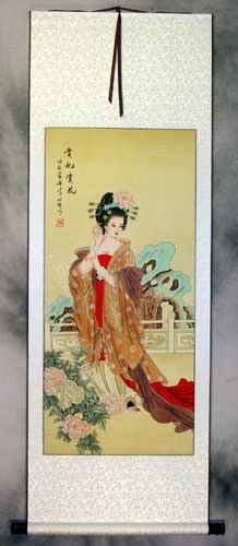 Yang Gui-Fei - Deadly Beauty of Ancient China Scroll