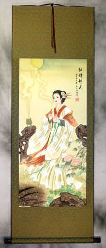 Diao Chan - Famous Beauty of China - Wall Scroll