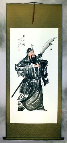 Guan Gong Warrior Saint Wall Scroll