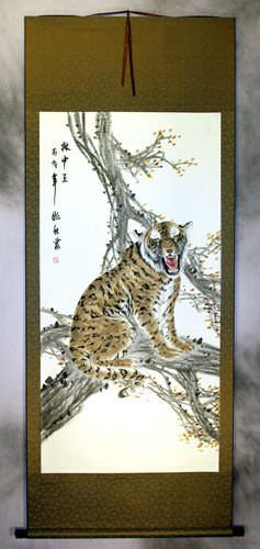 Huge Tiger Wall Scroll