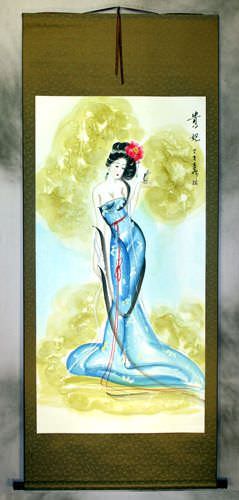 Yang Gui-Fei - Beauty of Ancient China Scroll