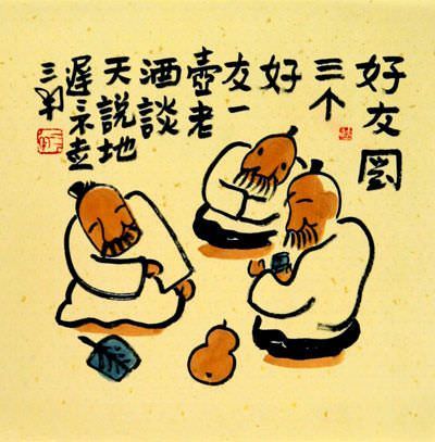 Three Friends - Chinese Philosophy Painting