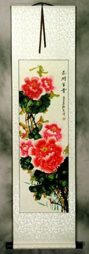 Deep Pink Peony Flower Wall Scroll