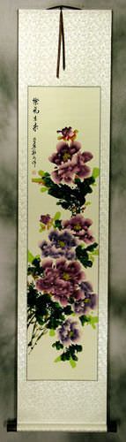 Long Purple Peony Flower Wall Scroll