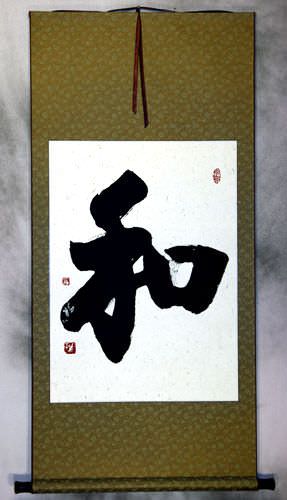 PEACE / HARMONY - Chinese and Japanese Kanji Calligraphy Scroll