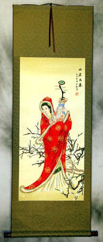 Zhao Jun - The Distinguished Beauty of China Scroll