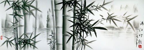 Charcoal Bamboo Landscape Drawing (with silk border)
