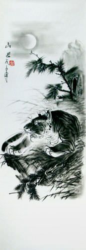Black & White Roaring Tiger Drawing