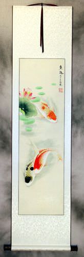 Koi Fish Having Fun in Lotus Pond Wall Scroll