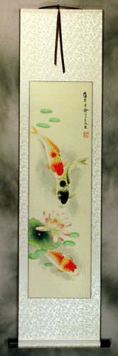 Year In, Year Out, Have Riches Koi Fish Wall Scroll