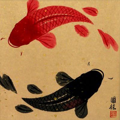 Yin Yang Koi Fish Painting
