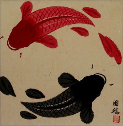 Yin Yang Koi Fish Painting