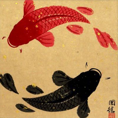 Yin Yang Koi Fish Painting