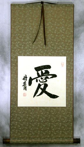 Chinese and Japanese Kanji Love Calligraphy Wall Scroll