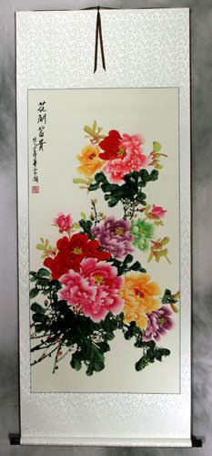 Extra-Large Colorful Peony Flower Wall Scroll