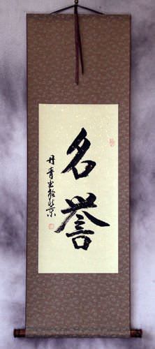HONOR / HONORABLE Chinese / Japanese Kanji Wall Scroll
