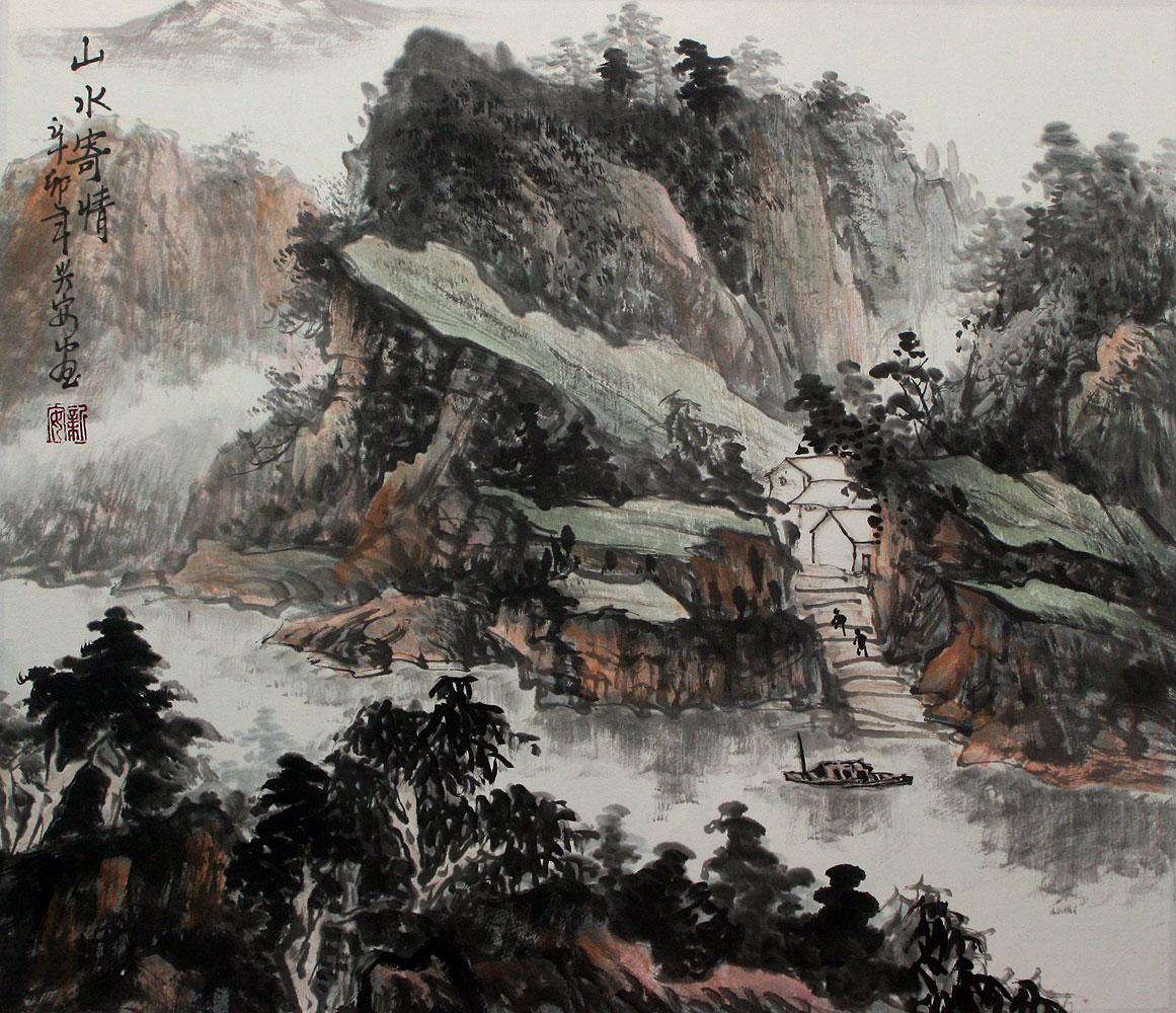 See Huge Image Of This Painting See Huge Image Of This Painting