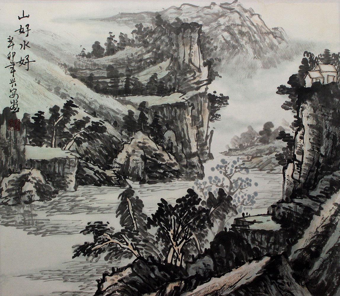 beautiful mountain sweet water landscape painting beautiful mountain sweet water landscape painting